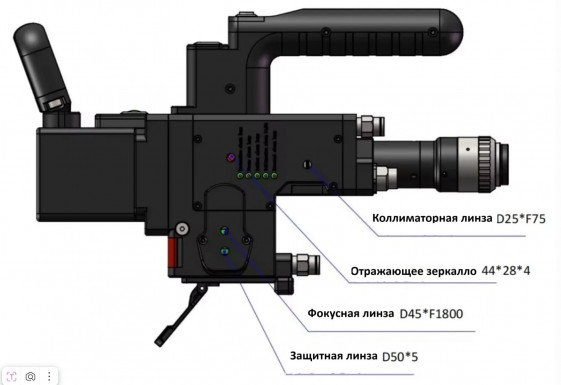 Лазерная очистка UltraForce 6000 Вт — изображение 6