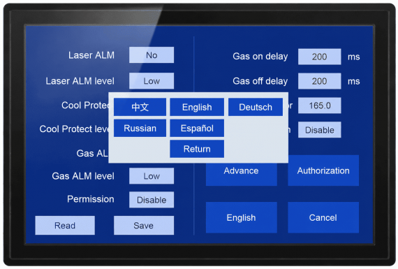 Пистолет лазерной очистки Relfar FWH20-C20A