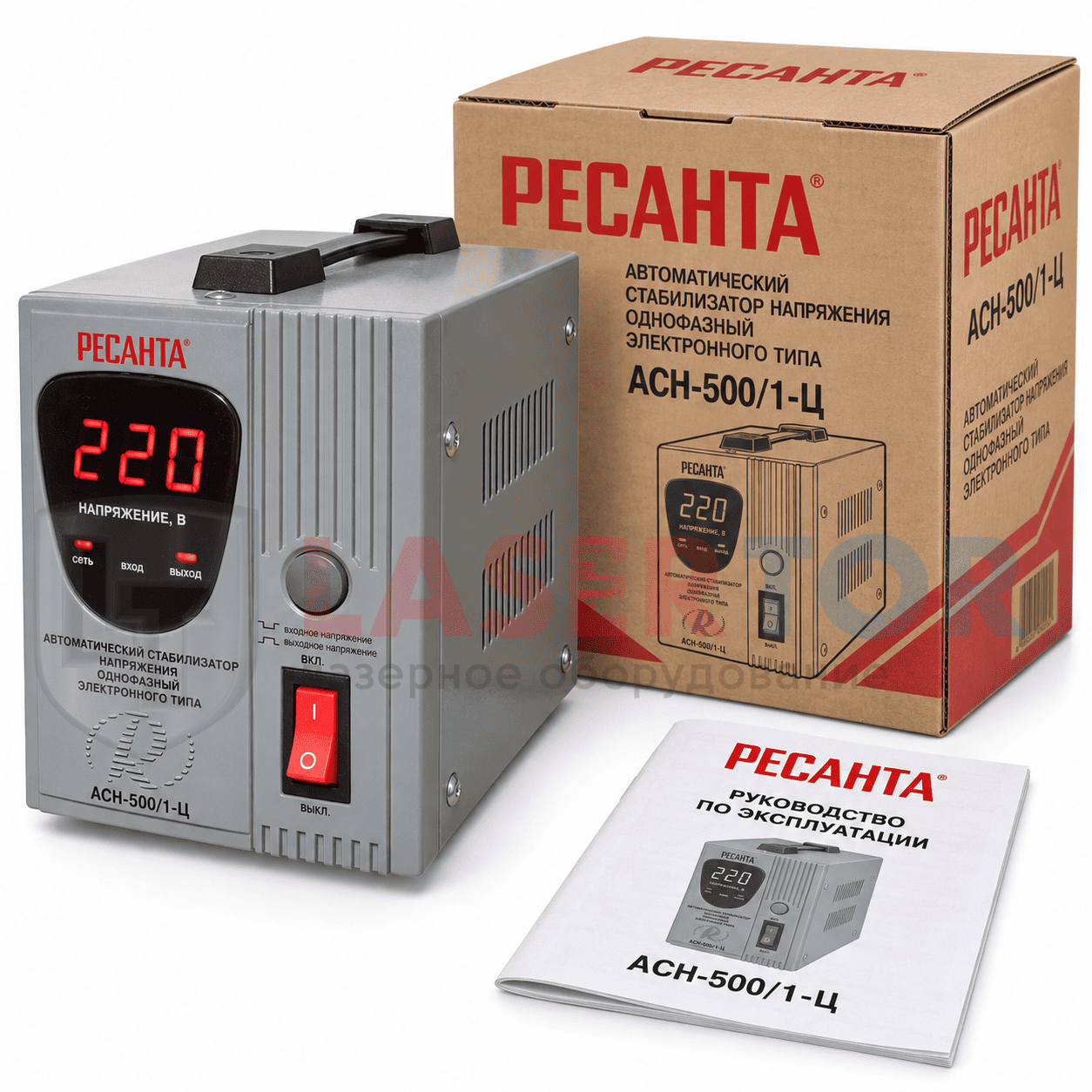 Стабилизатор напряжения РЕСАНТА АСН-500/1-Ц